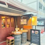 京都ダイナー - 