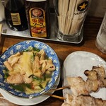 立ち酔い 超人 - 