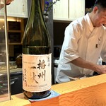 割鮮 入たに - 今日もよろしく