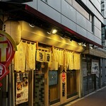鮨・酒・肴 杉玉 - 