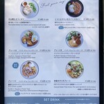 PARK STAND TOKYO - セットメニューと飲み物の一覧、プレートA、B、Cはパンケーキor フレンチトーストを選択