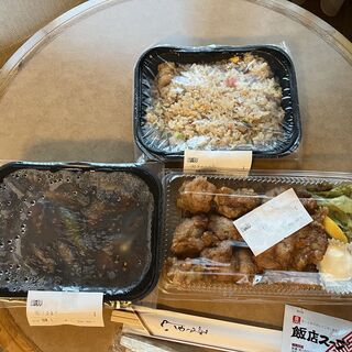 ボリュームの幸華_0