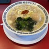 岐阜タンメン 長久手店