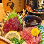 魚と日本酒&炭火焼鳥 新橋商店 総本店 - 