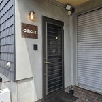 ベイクドグッズ サークル - 入り口です。