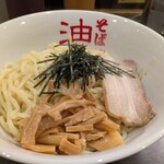 東京麺珍亭本舗 - 油そば(大)