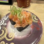 回転寿しトリトン - サーモン軍艦