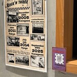 ロックンスリー - 掲示物