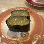 回転寿しトリトン - タコの子