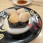 回転寿しトリトン - 