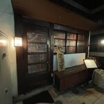 大衆割烹ＴＡＫＥＹＡ - 