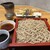 手打ちそば 醍醐 - 料理写真: