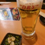 八剣伝 - ドリンク写真: