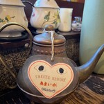 コーヒーハウス かこ - 