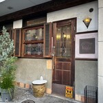 コーヒーハウス かこ - 