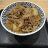 吉野家 伏見通錦店