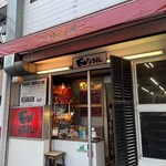 モンシェール - 