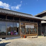飯酒場 二十六番地 - 
