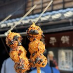 山田五平餅店 - 