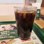 モスバーガー - アイスコーヒー～☆