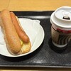 スターバックス コーヒー  - 