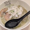ラーメン海鳴 福岡空港店
