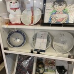 えーちゃん食堂 - 