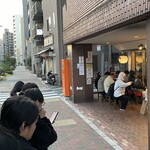 えーちゃん食堂 - 