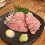 サカバ○エス - 