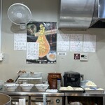 えーちゃん食堂 - 