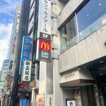 新亜飯店 - 