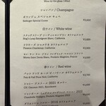 銀座 炎 田むら - 