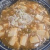 ラーメン大将 発寒店