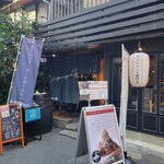BIGOLI 京都本店 - 