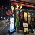 Restaurant LE MiDi - 