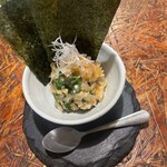 酒処 TRio - 