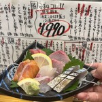 酒菜こむらさき - 