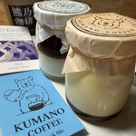 熊乃珈琲 - ドリンク写真: