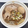 すごい煮干ラーメン凪 新宿ゴールデン街店本館