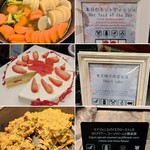 ロビーラウンジ 「マーブルラウンジ」 - 