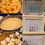 ロビーラウンジ 「マーブルラウンジ」 - 