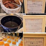 ロビーラウンジ 「マーブルラウンジ」 - 