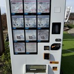 かわばジェラート - 