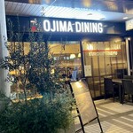 OJIMA DINING - 入口