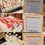 ロビーラウンジ 「マーブルラウンジ」 - 