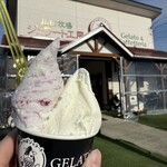 かわばジェラート - 