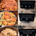 ロビーラウンジ 「マーブルラウンジ」 - 