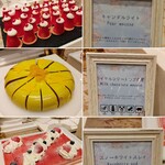 ロビーラウンジ 「マーブルラウンジ」 - 