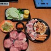 レーン焼肉ミスズ - 