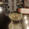 日本酒ワインとおばんざい